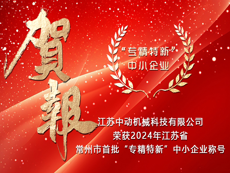 ��˾�s�@2024�꽭�Kʡ�����������������¡���С��I�Q̖